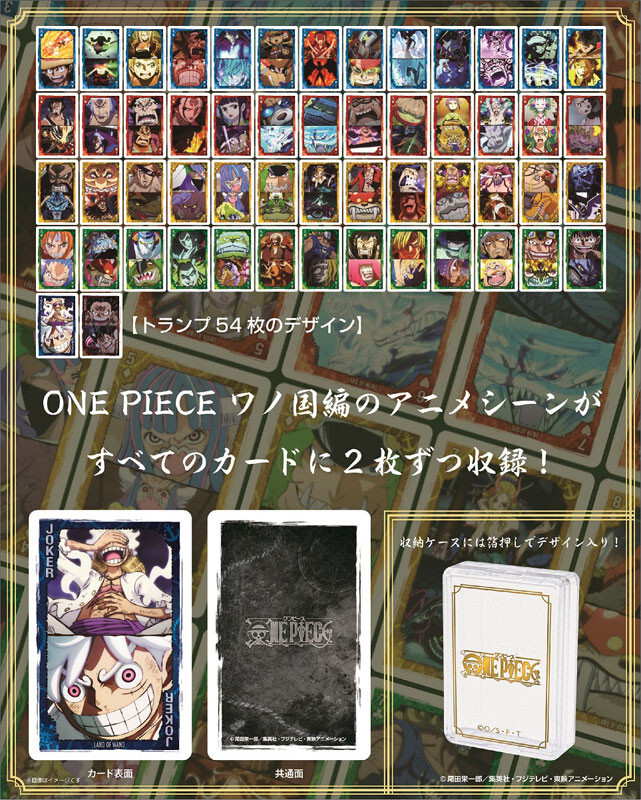 ONE PIECE Playing Cards Trump 