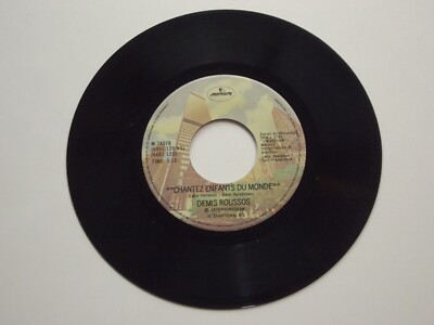 Demis Roussos Chantez Enfants du Monde / Tu N'as pas le Droit Vinyl 7'' 45 RPM