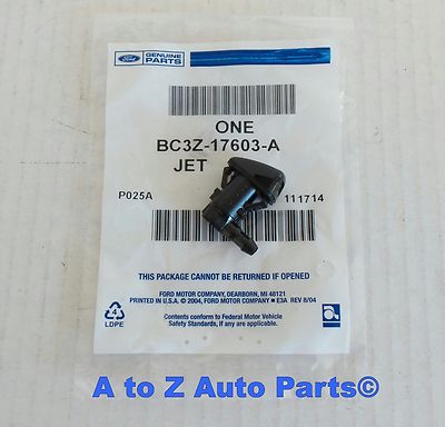 2011-2014 Ford Super Duty F250-F550 LH or RH Windshield Washer Jet Nozzle, OEM 