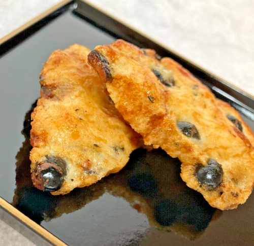 Japón Rice Cracker Iwatsuka Black Bean Split Soja Sabor 45g × 10 bolsas - Imagen 20 de 24