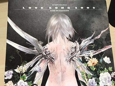 JAPAN Saikano art book Love Song 2002 Shin Takahashi F/S | eBay