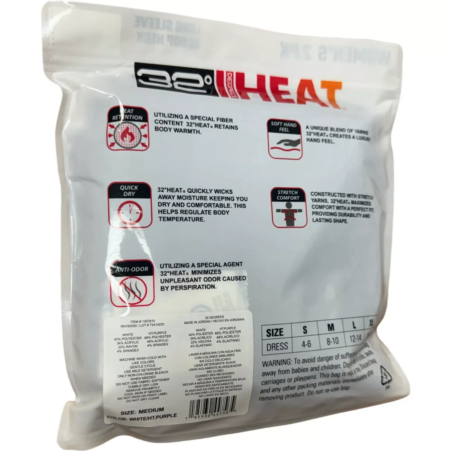 32 Degrees Heat Women's 2-Pack Long Sleeve Scoop Neck Tee