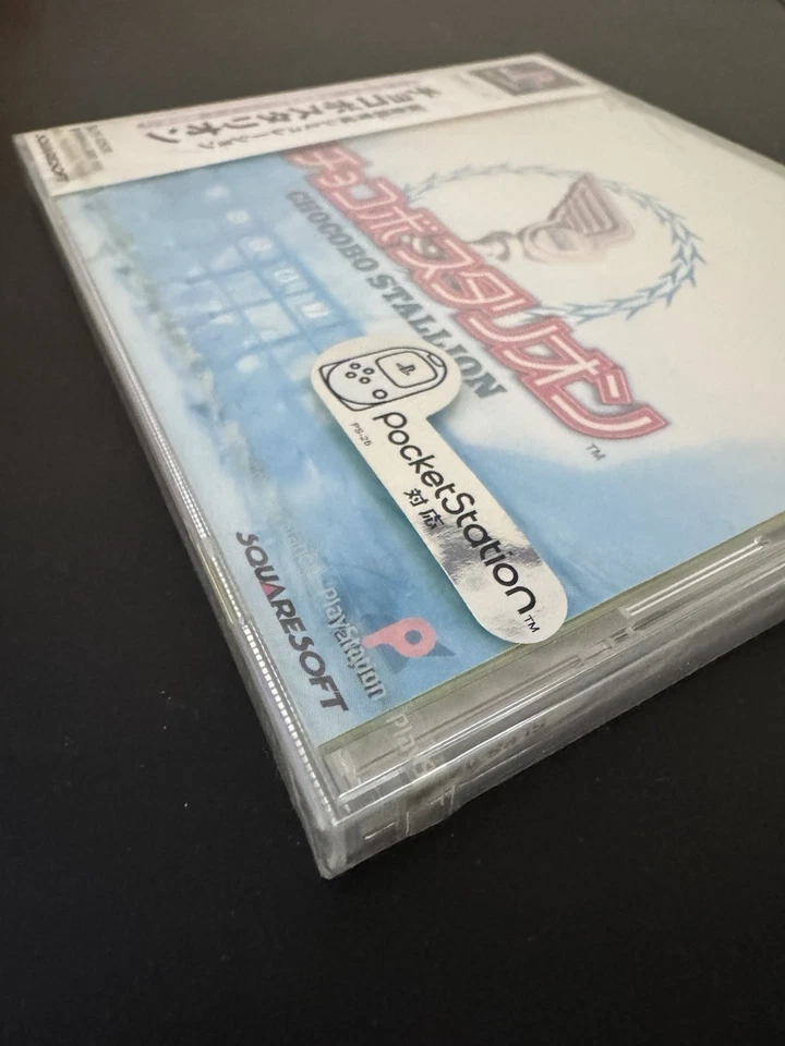 *NEW FACTORY SEALED* Final Fantasy Chocobo Stallion PS1 Playstation 1 NTSC-J - Image 2 of 4