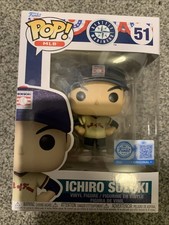 Ichiro Suzuki #51 Prices | Funko POP MLB | New & Loose Values