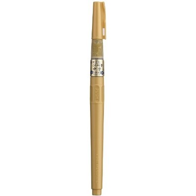 Zig Kuretake Brush Pen No. 60-Gold