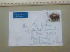 GB Postal History: ?? Mar 1984 26p Cattle to Oman ( Area A ) -