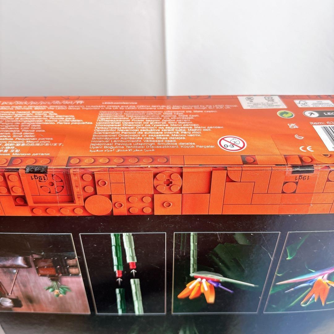 LEGO 10289 Botanical Bird Of Paradise Strelitzia Flower Plant