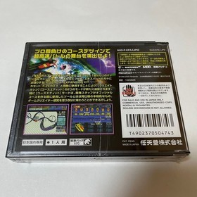 F Zero X 64DD Expansion Kit W/Box Nintendo 64 N64 Retro Unused Game NTSC-J JP