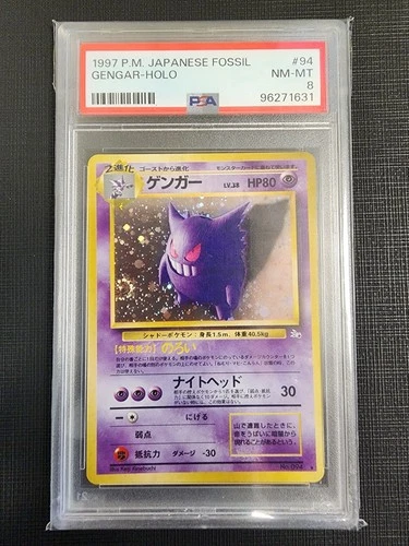Nintendo 1997 Pokémon Mystery of the Fossils Gengar Holo #094 Japanese PSA 8