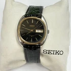 Seiko LordMatic Automatic 5606 Black Dial Vintage Mens Watch Japan