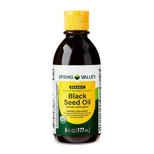 Organic Cold-Pressed Black Seed Oil Dietary Supplement Liquid 6 fl oz