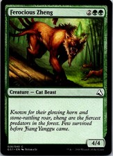Ferocious Zheng 28 LIST NM
