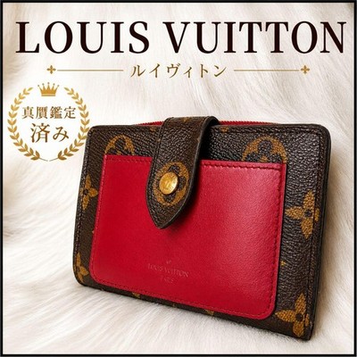 Louis Vuitton Monogram Bi-fold Wallet Juliette Fuchsia Compact Card Holder