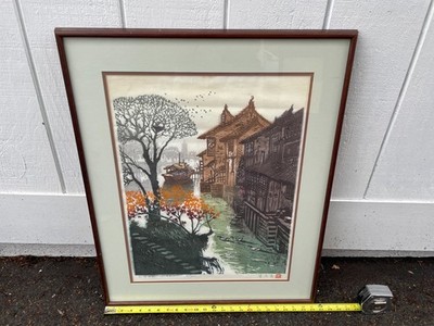 LU CHEN QING Color engraving 17.5'' x 16.25'' to the plate line. Framed 26'' x 24''