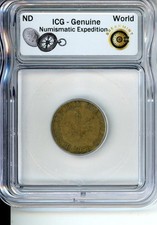 1950 Germany 10 Pfennig • ICG Genuine • #7506990220 • Breakmint