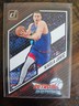 2023-24 Donruss Nikola Jokic Retro Series #17