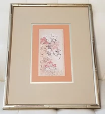 Vintage Asian Oriental Framed Artwork Floral Print Chinese Decor Painting