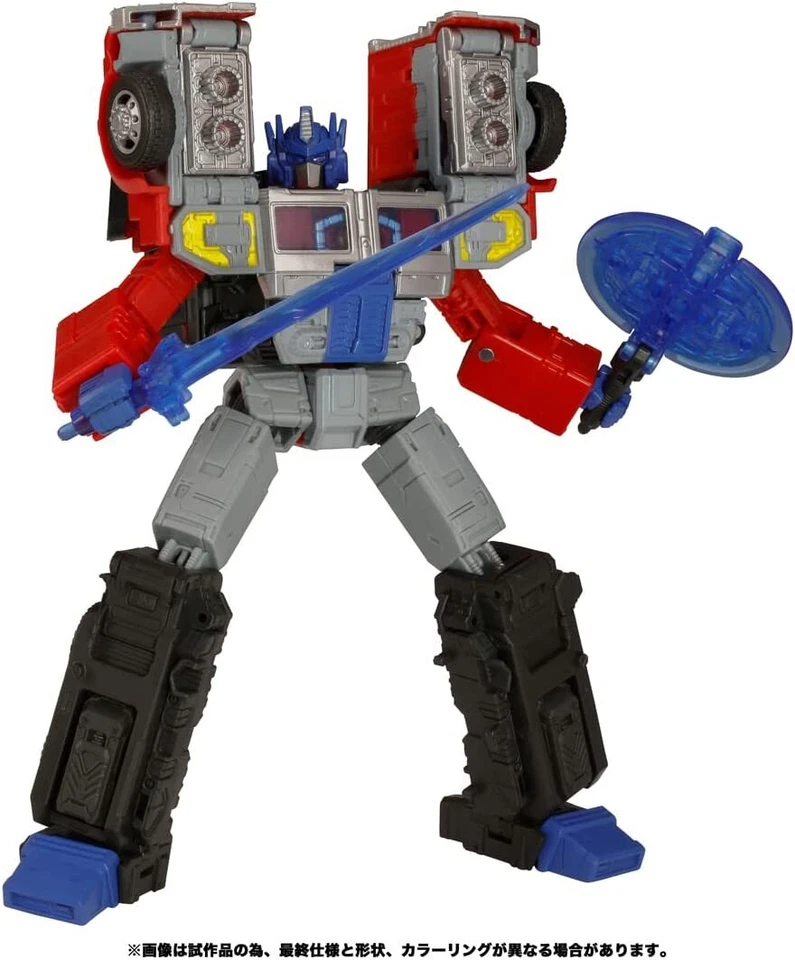 TAKARA TOMY TRANSFORMERS LEGACY TL-06 LASER OPTIMUS PRIME From Japan New  - Image 4 of 4