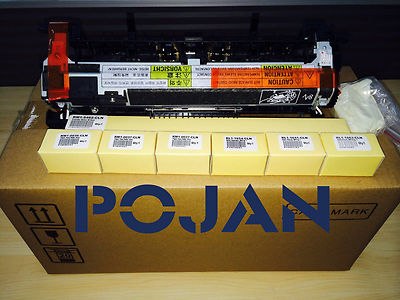 hp laserjet m606 maintenance kit