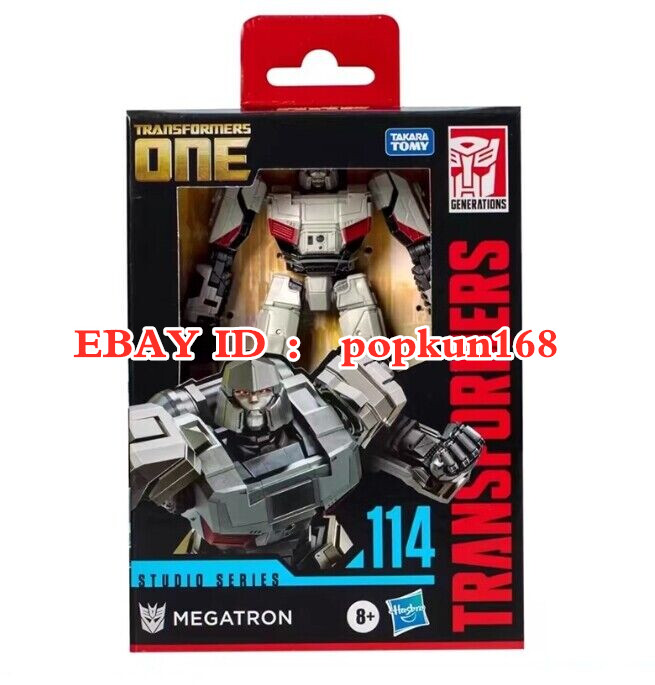 Takara Tomy - トランスフォーマー　メトロタイタン Takara Tomy - トランスフォーマー メトロタイタンの通販 by た