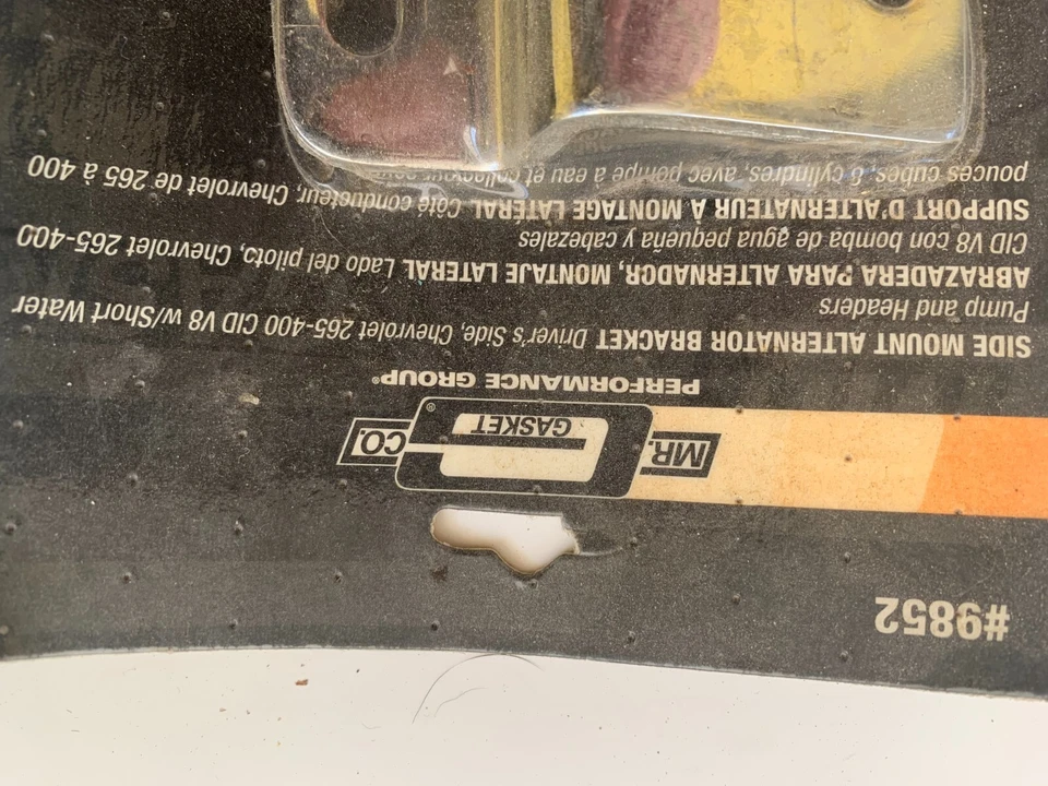 JUNTA MR #9852 SOPORTE ALTERNADOR MONTAJE LATERAL BLOQUE PEQUEÑO CHEVROLET 265-400 NUEVO DE STOCK Foto 3 de 3