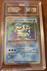 Blastoise 003/032 Holo Japanese Pokemon Card 2023 CLK 2023