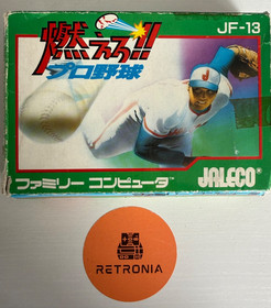 Moero Pro Yakyuu Baseball Nintendo Famicom Japanese NES Game Boxed Tested