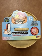 Holographic Squishy Bun Mystery Dumpling NEW Rainbow Fidget Toy  NIP