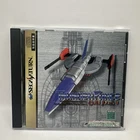 Thunder Force Gold Pack 1 Sega Saturn SS CIB Complete w Manual Minty Disc