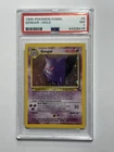 1999 POKEMON FOSSIL #5 GENGAR-HOLO PSA 7