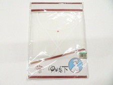 Kimono KyomatsuJapanese accessories Yukata bottom M Unused item Good condition