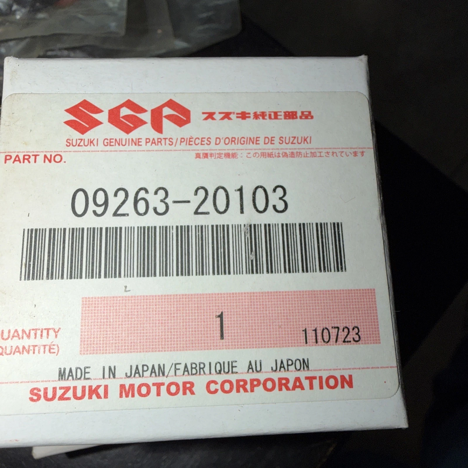 BEARING (20X34X16) | LH