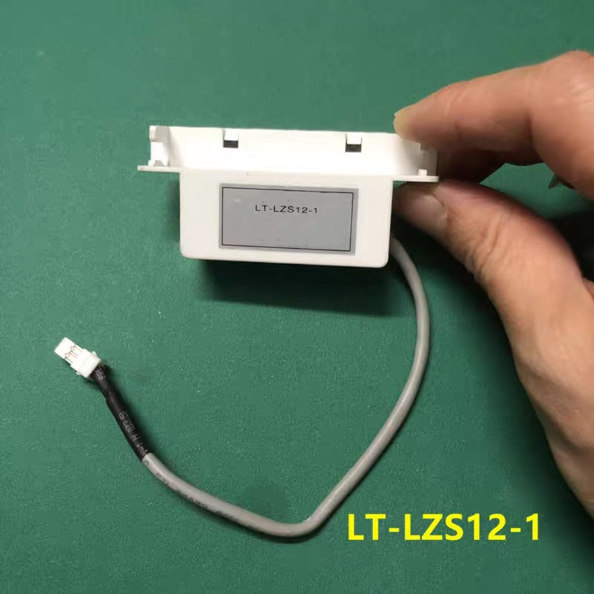 For Refrigerators Cold Plasma Generator LZS12-2 17131000000505 Accessories