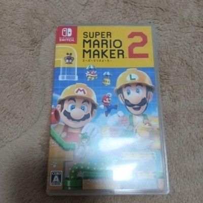 Super Mario Maker 2 + Monopoly