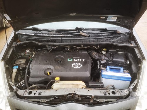 Toyota Corolla Verso 2006 Fuse box 9008087019, 90080-87019 #2208199-79 - Bild 7 von 9