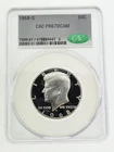 1968-S Proof Kennedy Half Dollar, CAC PR67DCAM
