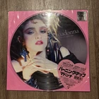 Madonna Japan Picture Disc Record Store Day The First Album Sealed