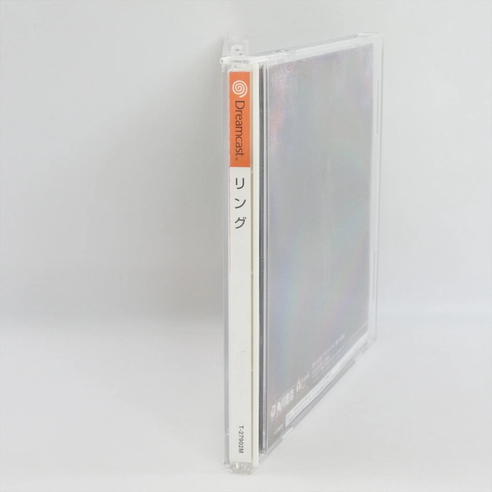 THE RING Dreamcast Sega 1981 dc - Image 4 of 4