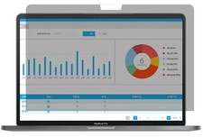 Privacy Anti-Spy Screen Protector Film For Macbook Air 13.6 inch 2022 / M2 