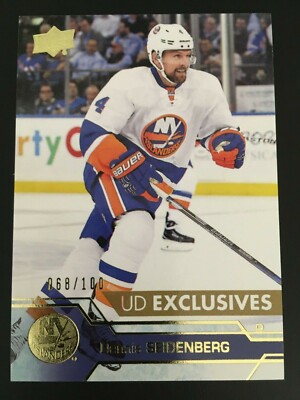 2016-17 SP Authentic Upper Deck Update Exclusive 514 Dennis Seidenberg ed/100