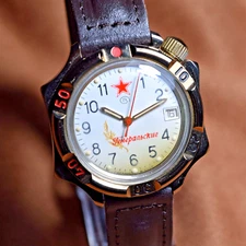 Soviet Wristwatch Vostok General's Soviet Mechanical Watch Wostok Military Style