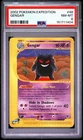 Pokemon Gengar Expedition Base Set 48/165 PSA 8