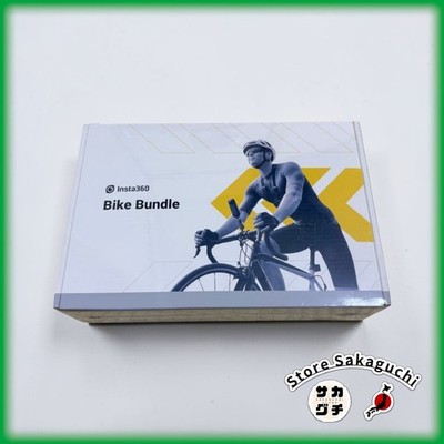 Insta360 Bike Bundle Lenkerhalterung Brustgurt für X4 Ace Pro 2 X3 GO 3 ONE RS