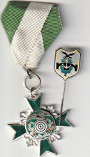 +++ ANSTECKNADEL + ANKER + LUFTGEWEHR +SCHIESSEN +ANHÄNGER +FÜR DEN ANZUG +KREUZ