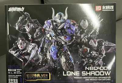 Hemoxian Over Zero Lone Shadow Deluxe Model Kit 1/10 Scale Full Set