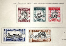 Tripoli 1929 Série Neuf