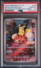 Detective Pikachu - 098/SV-P 098/SV-P Sv-P Promotional Cards Holo