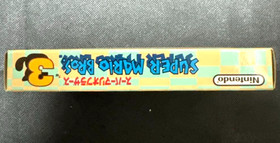 SUPER MARIO BROS 3 NINTENDO FAMICOM / NES FC.