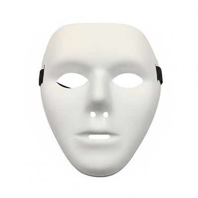Blanko Vollgesichtsmaske Uni Weiß Vollgesichtsmaske Verstellbarer Riemen