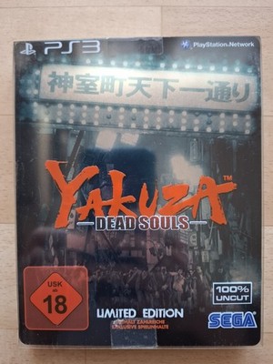 Yakuza Dead Souls Limited Edition Steelbook für PlayStation 3 NEU OVP USK 18